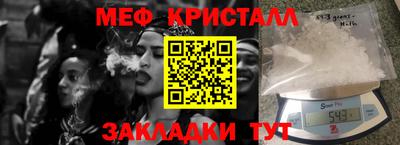 mdpv Сосновоборск