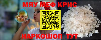 кокаин перу Кимры