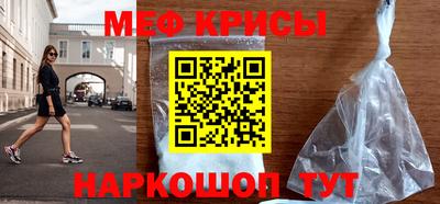 гидропоника Конаково