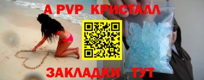 кокаин перу Кимры