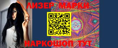 кокаин перу Кимры