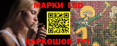 ECSTASY Кинель