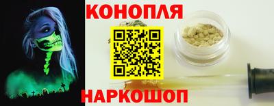 кокаин перу Кимры