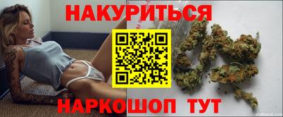 гидропоника Конаково