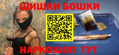 гидропоника Конаково