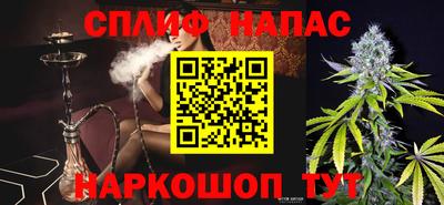 кокаин перу Кимры