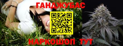 гидропоника Конаково