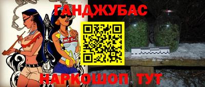 ECSTASY Кинель