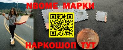 гидропоника Конаково