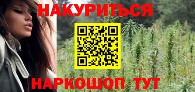 ECSTASY Кинель