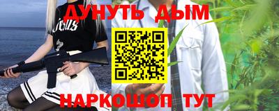 кокаин перу Кимры