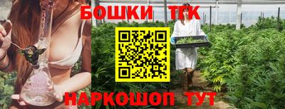 мефедрон мука Коммунар
