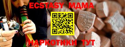 кокаин перу Кимры