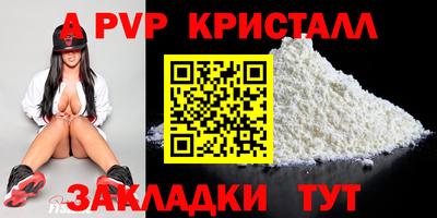 кокаин перу Кимры