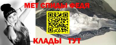 гашик Кингисепп