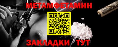 кокаин перу Кимры