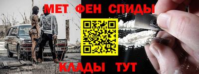гашик Кингисепп