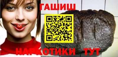 ECSTASY Кинель
