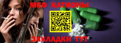 гидропоника Конаково